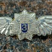 Знак нагрудный Классность офицерского состава ФСО России 3 класс закрутка (2301298) - ВОЕНТОРГ ТЫЛОВИК