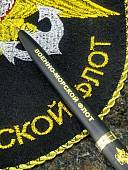 Ручка шариковая SENATOR с символикой ВМФ России черная (4307007) - ВОЕНТОРГ ТЫЛОВИК