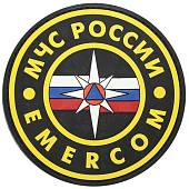 Нашивка ( шеврон патч patch ) тактическая на грудь МЧС России EMERCOM 3D PVC ( пластизоль ) на липучке 8,5х8,5 круг черная (2504113) - ВОЕНТОРГ ТЫЛОВИК