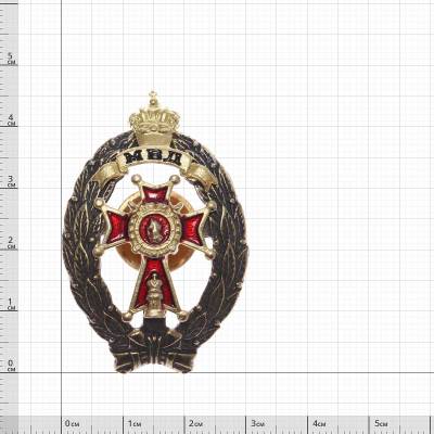 Знак нагрудный Лучший дознаватель МВД закрутка (2301232) - HAKKI.RU
