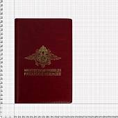 Ежедневник с символикой МВД ( Министерство внутренних дел ) РФ недатированный А5 152 л 17-20 бордовый (4302147) - ВОЕНТОРГ ТЫЛОВИК