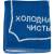 Полотенце с символикой ФСБ (3507013) - HAKKI.RU