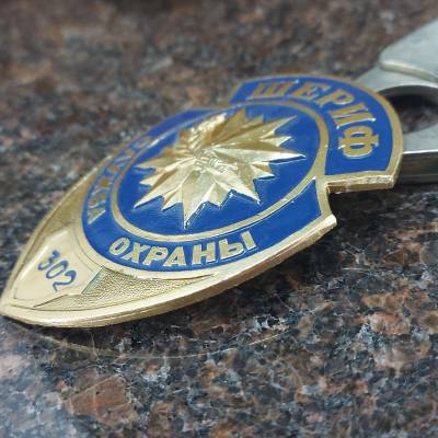 Знак ( жетон ) нагрудный ШЕРИФ служба охраны (2304986) - HAKKI.RU