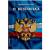 Книга Федеральный закон о ветеранах РФ (4317076) - HAKKI.RU Книга Федеральный закон о ветеранах РФ (4317076) - HAKKI.RU