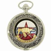 Часы карманные кварцевые с символикой Спецназ ( кулак с автоматом ) Россия на цепочке серебристые (4104977) - ВОЕНТОРГ ТЫЛОВИК