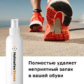 Нейтрализатор запаха Helmetex Shoes для обуви 100 мл (3561006) - ВОЕНТОРГ ТЫЛОВИК