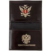 Обложка ( портмоне ) для автодокументов с жетоном ФСИН России н/о коричневая (4204097) - ВОЕНТОРГ ТЫЛОВИК