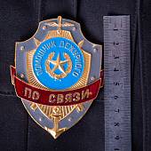 Знак ( жетон ) нагрудный Помощник дежурного по связи (2304021) - ВОЕНТОРГ ТЫЛОВИК