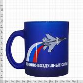 Кружка с символикой Военно-воздушные силы России синяя (4601008) - ВОЕНТОРГ ТЫЛОВИК