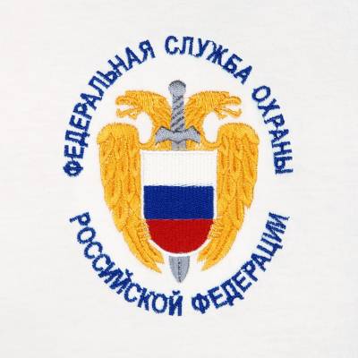 Футболка с вышивкой ФСО РФ белая (1208029) - HAKKI.RU