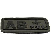 Нашивка ( шеврон патч patch ) тактическая Группа крови АB ( IV ) Rh+ 3D PVC ( пластизоль ) на липучке 5х2,5 защитная (2504092) - ВОЕНТОРГ ТЫЛОВИК