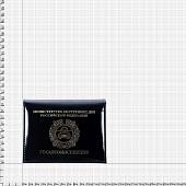 Обложка ( портмоне ) для автодокументов с жетоном ГАИ МВД РФ - Полиция ДПС России черная (4204067) - ВОЕНТОРГ ТЫЛОВИК