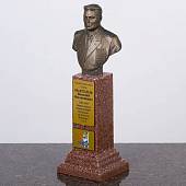 Бюст ( скульптура ) РВВДКУ 100 лет / В.Ф. Маргелов настольный 26 см бронзовый (4904963) - ВОЕНТОРГ ТЫЛОВИК