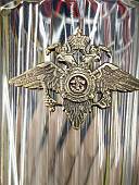 Стакан граненый с символикой МВД РОССИИ (4609189) - ВОЕНТОРГ ТЫЛОВИК