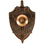 Знак нагрудный КГБ СССР закрутка (2301092) - ВОЕНТОРГ ТЫЛОВИК