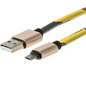 Кабель ( провод ) для зарядки телефона USB / Micro камуфлированный желтый (4002005) - ВОЕНТОРГ ТЫЛОВИК