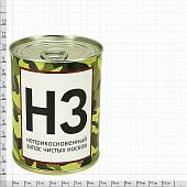 Носки в банке консервированные подарочные НЗ неприкосновенный запас чистых носков (4807085) - ВОЕНТОРГ ТЫЛОВИК