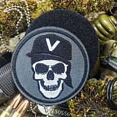 Нашивка ( шеврон патч patch ) тактическая ЧЕРЕП В КЕПКЕ V вышитая на липучке D-8 серая (2509868) - ВОЕНТОРГ ТЫЛОВИК