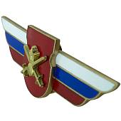 Знак должностной Командира отдельного батальона и ему равной воинской части закрутка (2309019) - ВОЕНТОРГ ТЫЛОВИК
