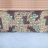 Сеть маскировочная ( массеть ) МКТ-2П 3х6 м (3217008) - ВОЕНТОРГ ТЫЛОВИК