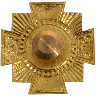 Знак нагрудный ( крест ) Император Николай II / Россия (2301889) - HAKKI.RU