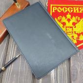 Ежедневник с символикой СК ( Следственный комитет ) РФ недатированный А5 152 л 20-23 черный (4302180) - ВОЕНТОРГ ТЫЛОВИК