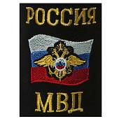 Мешочек ( чехол ) для бутылки с символикой МВД России вышитый черный (4405999) - ВОЕНТОРГ ТЫЛОВИК