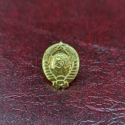 Знак фрачный Герб СССР на пимсе (2302938) - HAKKI.RU