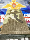 Погоны общевойсковые полевые камуфлированные на куртку РЯДОВОЙ мультикам (2208266) - ВОЕНТОРГ ТЫЛОВИК