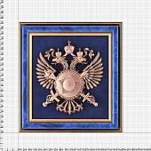 Плакетка ( панно ) Герб СВР ( Служба внешней разведки ) России 230х230 (4406054) - ВОЕНТОРГ ТЫЛОВИК