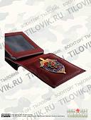 Портмоне с жетоном ФСБ России с кошельком щит бордовое (4205012) - ВОЕНТОРГ ТЫЛОВИК