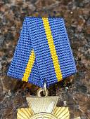 Знак фрачный ОРДЕН КУТУЗОВА на пимсе (2302209) - ВОЕНТОРГ ТЫЛОВИК