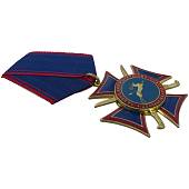Знак орденский ( нагрудный крест ) Донского казачества / За Веру, Дон и Отечество (2406011) - ВОЕНТОРГ ТЫЛОВИК