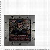 Часы настенные с символикой Рожденная революцией 28х28 (4102134) - ВОЕНТОРГ ТЫЛОВИК