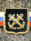Знак должностной Командующего флотом ( кроме Северного флота ) и Каспийской флотилией закрутка (2309049) - ВОЕНТОРГ ТЫЛОВИК