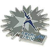 Значок ( знак ) олимпийский Сочи / Sochi 2014 команда России Скоростной бег на коньках / Speed Skating коллекционный на пимсе (2308012) - ВОЕНТОРГ ТЫЛОВИК