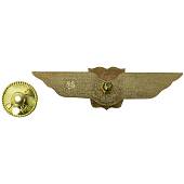 Знак должностной Начальника высшего военного училища ( ВВУ ) закрутка (2309017) - ВОЕНТОРГ ТЫЛОВИК
