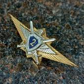 Знак нагрудный Классность офицерского состава МО ( ВС ) РФ 2 класс закрутка (2301150) - ВОЕНТОРГ ТЫЛОВИК