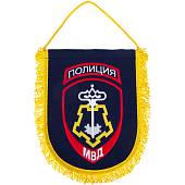 Вымпел большой с вышивкой ПОЛИЦИЯ ОВО МВД 25х32 см темно-синий (4504044) - ВОЕНТОРГ ТЫЛОВИК