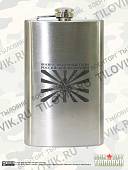 Фляга подарочная с гравировкой ВВС РФ 10 OZ - 300 мл (4608053) - ВОЕНТОРГ ТЫЛОВИК