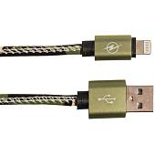 Кабель ( провод ) для зарядки телефона USB / Apple камуфлированный зеленый (4002002) - ВОЕНТОРГ ТЫЛОВИК
