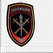 Вымпел средний с вышивкой Полиция Территориальные органы 22х15 см на стойке (4503035) - ВОЕНТОРГ ТЫЛОВИК