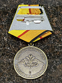 Медаль МО РФ - ЗА ОСВОБОЖДЕНИЕ ПАЛЬМИРЫ (2401335) - ВОЕНТОРГ ТЫЛОВИК