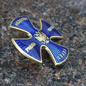 Знак нагрудный ( крест ) Родина мужество честь слава закрутка синий (2301909) - ВОЕНТОРГ ТЫЛОВИК