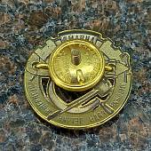 Знак нагрудный Динамо / Умножим ряды летчиков чекистов закрутка (2305997) - ВОЕНТОРГ ТЫЛОВИК