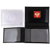 Обложка ( портмоне ) для автодокументов с жетоном Управление делами Президента РФ черная (4204093) - ВОЕНТОРГ ТЫЛОВИК