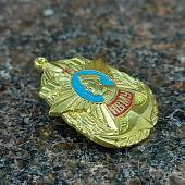 Знак нагрудный НВМУ ( Нахимовское военно-морское училище ) закрутка золотистый (2301080) - ВОЕНТОРГ ТЫЛОВИК