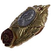 Знак нагрудный Уссурийское СВУ ( Суворовское военное училище ) закрутка (2301913) - ВОЕНТОРГ ТЫЛОВИК