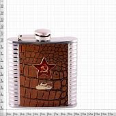 Фляга с символикой Танковые войска (3407029) - ВОЕНТОРГ ТЫЛОВИК