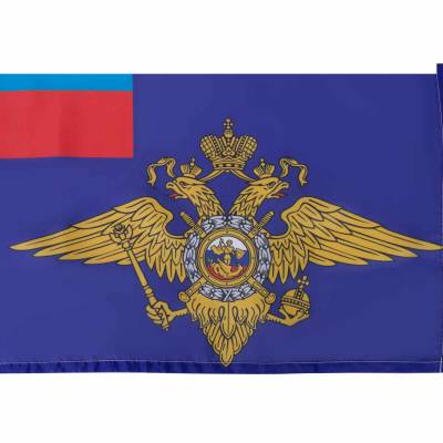 Флаг МВД ( Министерство внутренних дел ) России 40х60 (4704144) - HAKKI.RU